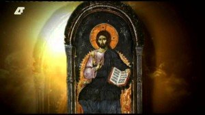 Εγώ ο Πανσέληνος, ένας φανταστικός βίος